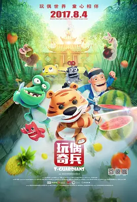 99r在线观看