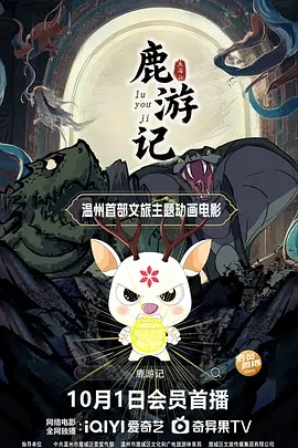 99r在线观看