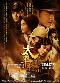 99r在线观看
